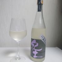 紀土