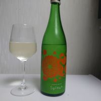花巴
