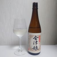 会津娘