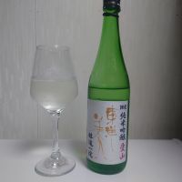 東洋美人