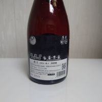 産土のレビュー by_コバチッチ
