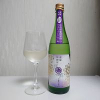 華鳩