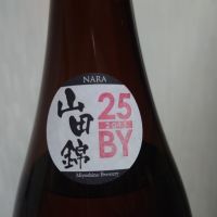 花巴のレビュー by_コバチッチ