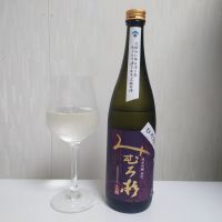 みむろ杉