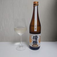 優勝