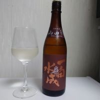 一白水成