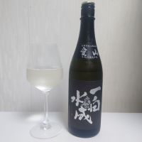一白水成