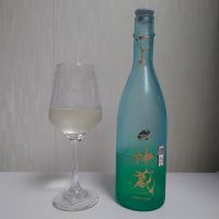 神蔵