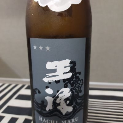 島根県の酒
