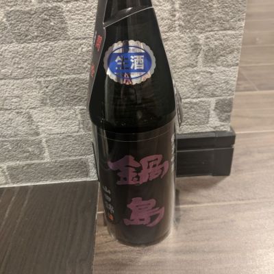 佐賀県の酒