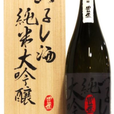 豊盃のレビュー by_insect874