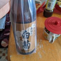 奥能登の白菊