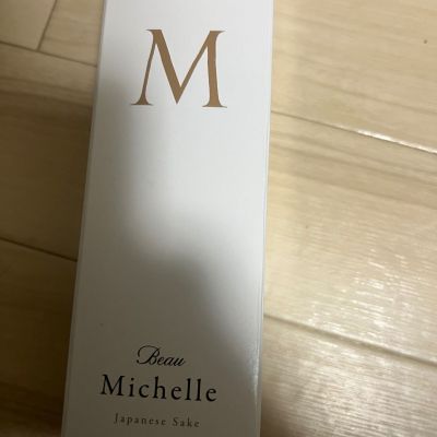 Beau Michelleのレビュー by_フトアゴ