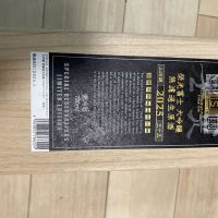 栄光冨士のレビュー by_近江牛と神戸牛