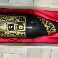 栄光冨士
