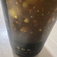 
            電照菊_
            近江牛と神戸牛さん