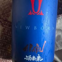 
            赤武_
            フトアゴさん