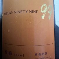 
            OCEAN99_
            近江牛と神戸牛さん
