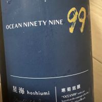 
            OCEAN99_
            近江牛と神戸牛さん