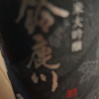 作
