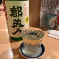 都美人