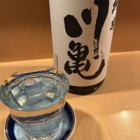 川亀