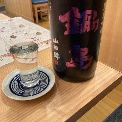 佐賀県の酒