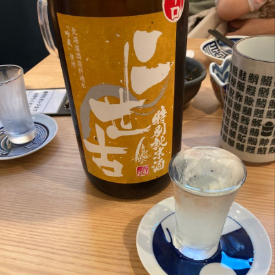 北海道の酒