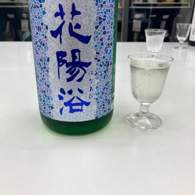 埼玉県の酒