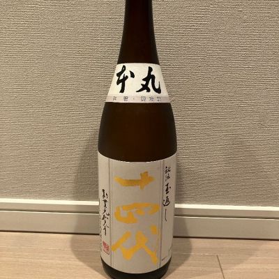 十四代(じゅうよんだい) - ページ54 | 日本酒 評価・通販 SAKETIME