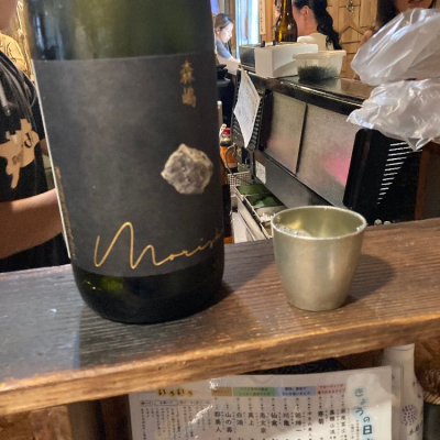 茨城県の酒