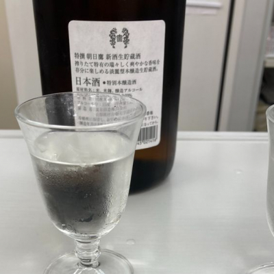 朝日鷹 生貯蔵酒 2本３月仕込 楽天市場】朝日鷹 特撰本醸造（生貯蔵酒・低温貯蔵酒）飲み比べ