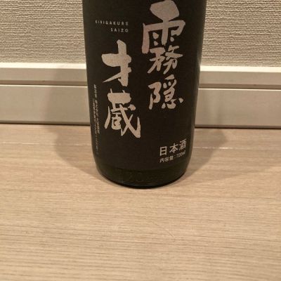 三重県の酒