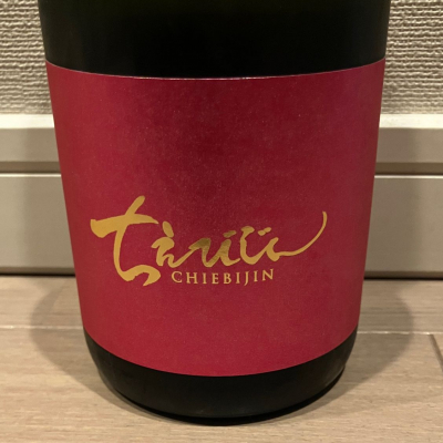 ちえびじんのレビュー by_モコモコ