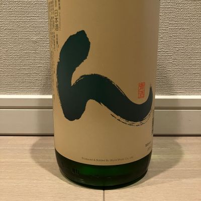 豊盃のレビュー by_モコモコ