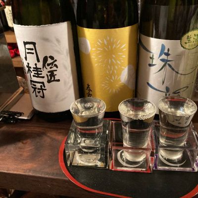 京都府の酒