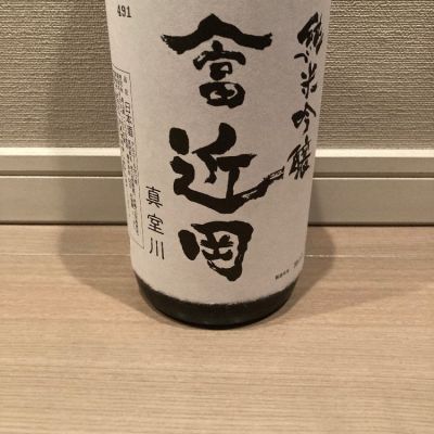 山形県の酒