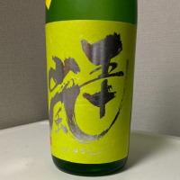 
            五十嵐_
            モコモコさん