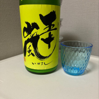 
            五十嵐_
            モコモコさん