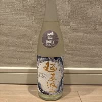 鳴門鯛のレビュー by_モコモコ