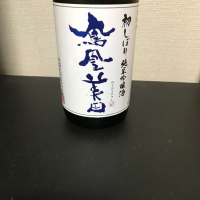 
            鳳凰美田_
            モコモコさん