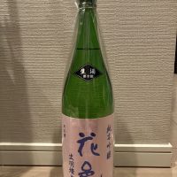 花邑のレビュー by_モコモコ