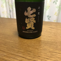 
            七賢_
            モコモコさん