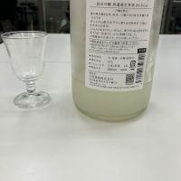 みむろ杉のレビュー by_モコモコ