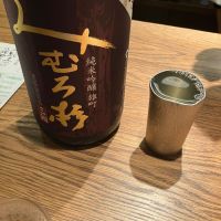 みむろ杉