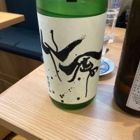 
            仙禽_
            モコモコさん
