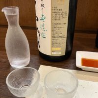十四代のレビュー by_モコモコ