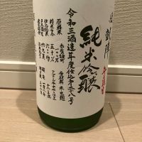 
            悦凱陣_
            モコモコさん