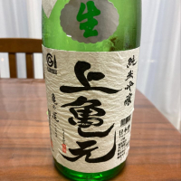 
            上喜元_
            モコモコさん