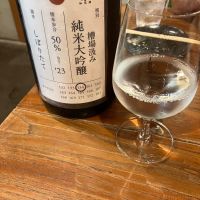 
            荷札酒_
            モコモコさん